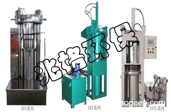 花生榨油機(jī)