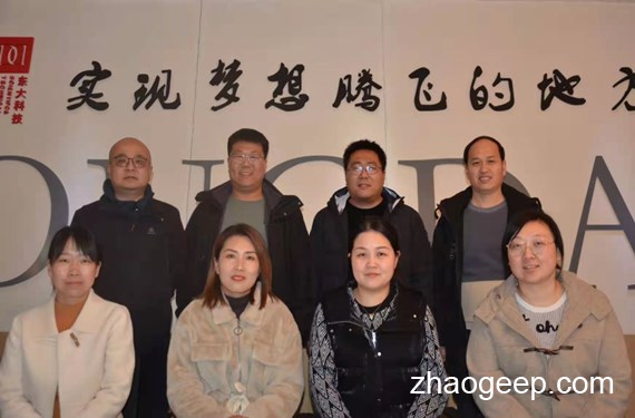 核心團(tuán)隊(duì)