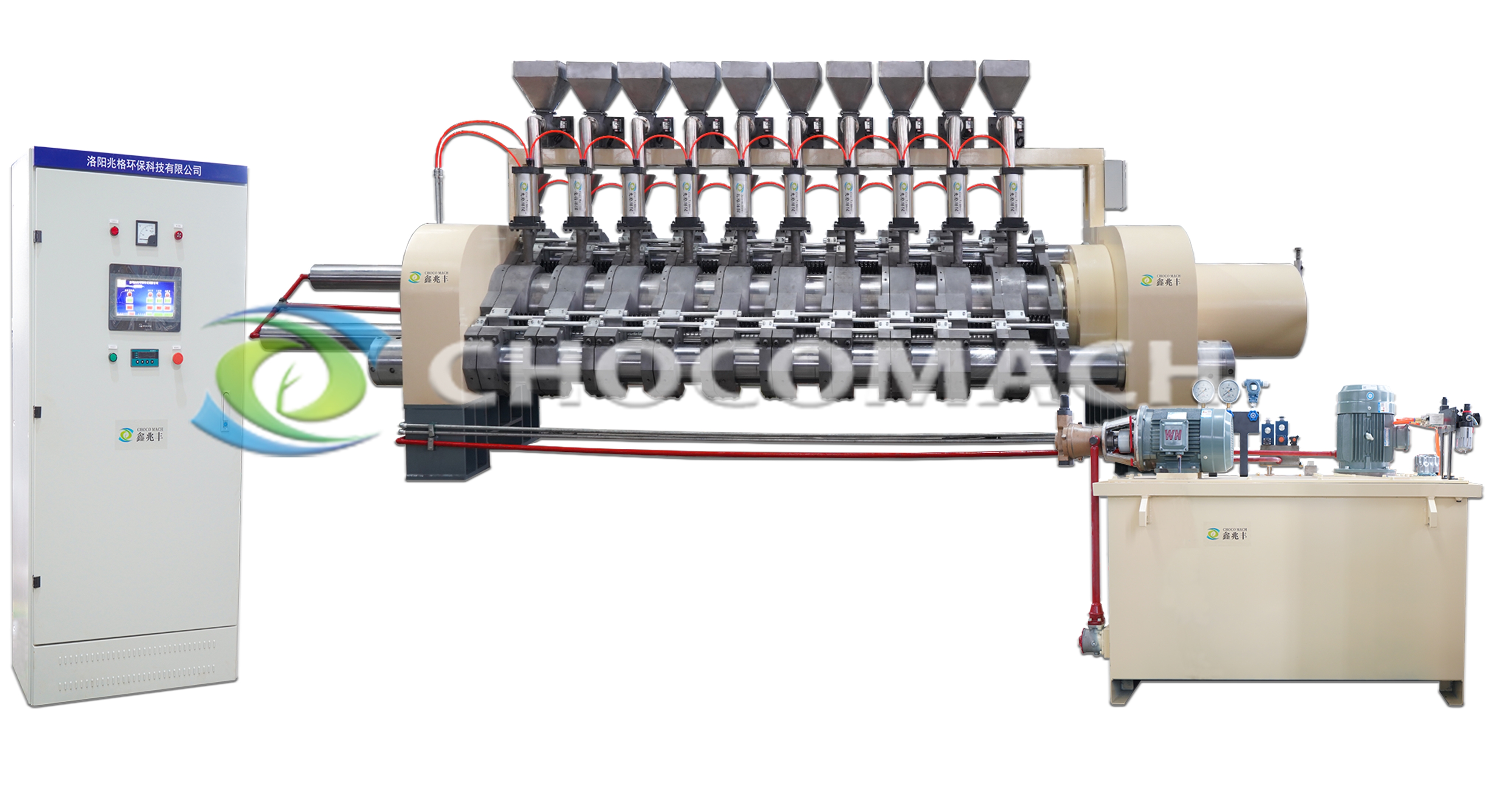 全自動(dòng)液壓榨油機(jī)_YZW42-6/S_核桃榨油機(jī)